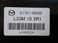 блок управления центральным замком Mazda CX-7 1 поколение ER 2008, 2.3 л., L3-VDT, бензин, АКПП, голубой/30s, полный привод, L33M189R1 - фото №4