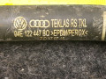 патрубок (трубопровод, шланг) Volkswagen Jetta 7 поколение 2019, 1.4 л., бензин, АКПП, серый, передний привод, 04E122447BQ - фото №4