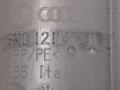 бачок расширительный Audi A4 B8/8K 2010, 1.8 л., CDHA, бензин, АКПП, передний привод, правый руль, 8K0121403G - фото №5