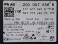 датчик мертвых (слепых) зон Volkswagen Jetta 7 поколение 2020, 2.0 л., бензин, серый, седан, передний привод, 2Q0907686B - фото №4