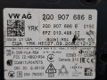 датчик мертвых (слепых) зон Volkswagen Jetta 7 поколение 2021, 1.4 л., бензин, АКПП, серый, передний привод, 2Q0907686B - фото №4