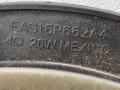 динамик Toyota RAV4 3 поколение (XA30) [рестайлинг] 2009, 3.5 л., 2GR-FE, бензин, АКПП, серебристый, внедорожник 5 дв., полный привод, EAS16P662A4 - фото №5