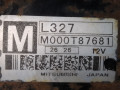 стартер Mazda 6 GG [рестайлинг] GG 2005, 2.3 л., L3, бензин, МКПП, серый, универсал, передний привод, M000T87681 - фото №5