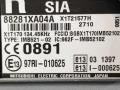 блок управления сигнализацией Subaru Tribeca 1 поколение [рестайлинг] 2013, 3.6 л., EZ36D, бензин, красный, внедорожник 5 дв., полный привод, 88281XA04A - фото №4