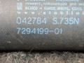 амортизатор крышки багажника (3-5 двери) BMW X5 E70 2008, 3.0 л., дизель, АКПП, серый, внедорожник 5 дв., полный привод, правый руль, 7294199-01, E7OHK - фото №7