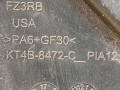 жалюзи Ford Edge 2 поколение CD539 [рестайлинг] 2020, 2.0 л., бензин, АКПП, красный, внедорожник 5 дв., полный привод, KT4B8472C - фото №6