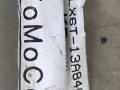 проводка Ford Escape 4 поколение CX482 2021, 2.5 л., гибрид, АКПП, внедорожник 5 дв., полный привод, LX6T13A840 - фото №5