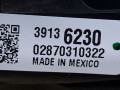 переключатель подрулевой (стрекоза) Chevrolet Traverse 2 поколение [рестайлинг] 2022, 3.6 л., бензин, АКПП, белый, внедорожник 5 дв., полный привод, 39136230 - фото №7