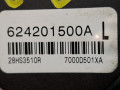 ремень безопасности Mitsubishi ASX 1 поколение 2012, 2.0 л., 4B11, бензин, АКПП, черный, внедорожник 5 дв., полный привод, 624201600A, 624201500A - фото №7