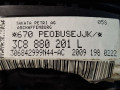 подушка безопасности водителя Volkswagen Passat B6 2009, 3C8880201L - фото №5
