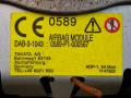 подушка безопасности водителя Mazda 6 1 поколение [рестайлинг] GG 2006, 2.0 л., RF7J, дизель, 6МКПП, серый, универсал, передний привод, DAB-3-1043, 0589-P1-000567 - фото №4