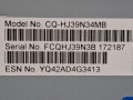 магнитола Ford Edge 2 поколение CD539 [рестайлинг] 2020, 2.0 л., бензин, АКПП, красный, внедорожник 5 дв., полный привод, LT4T18D818BC - фото №6