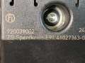 усилитель антенны BMW X5 E70 2008, 3.0 л., дизель, АКПП, серый, внедорожник 5 дв., полный привод, правый руль, 920039002 - фото №4