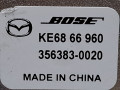 динамик Mazda CX-5 2 поколение KF 2018, 2.5 л., PYY1, бензин, АКПП, серый/46g, внедорожник 5 дв., полный привод, KE6866960 - фото №4