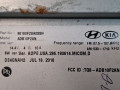 магнитола Hyundai Elantra AD 2018, 2.0 л., бензин, АКПП, серебристый, передний привод, TQ8ADB10F2AN, ADB10F2AN - фото №6