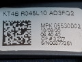 Декоративная накладка центральной консоли Ford Edge 2 поколение CD539 [рестайлинг] 2020, 2.0 л., бензин, АКПП, красный, внедорожник 5 дв., полный привод - фото №5
