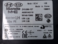 датчик мертвых (слепых) зон Hyundai Elantra AD 2018, 2.0 л., бензин, АКПП, серебристый, передний привод, 99140F3000 - фото №4