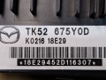 блок комфорта Mazda CX-5 2 поколение KF 2018, 2.5 л., PYY1, бензин, АКПП, серый/46g, внедорожник 5 дв., полный привод, TK52675Y0D - фото №5