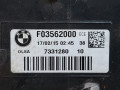 фонарь задний правый BMW X4 F26 2016, 2.0 л., дизель, АКПП, черный, F03562000, 7331280 - фото №7