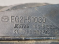 фара правая Mazda CX-7 1 поколение ER 2008, 2.3 л., L3-VDT, бензин, АКПП, голубой/30s, полный привод, EG2151030 - фото №13