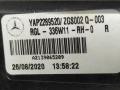 фонарь задний правый Mercedes-Benz E-Класс W213 [рестайлинг] 2022, A2139065209 - фото №8