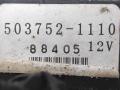 моторчик заслонки печки Subaru Forester 3 поколение (SH) 2009, 2.5 л., EJ253, бензин, АКПП, синий, внедорожник 5 дв., правый руль, 5037521110 - фото №5