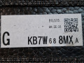ящик под инструменты Mazda CX-5 2 поколение KF 2018, 2.5 л., PYY1, бензин, АКПП, серый/46g, внедорожник 5 дв., полный привод, KB7W688MXA, KB8A688MZA - фото №6