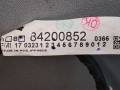 проводка Chevrolet Equinox 3 поколение 2018, 2.0 л., бензин, АКПП, передний привод, 84200852 - фото №3