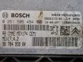 блок управления двигателем Peugeot 2008 1 поколение 2014, 1.6 л., бензин, АКПП, 0261S06494, 9678495980 - фото №5