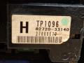блок предохранителей Toyota Camry XV40 2009, 3.5 л., 2GR-FE, бензин, передний привод, 82720-33140 - фото №6