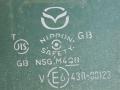 стекло двери задней левой Mazda 6 2 поколение [рестайлинг] 2011, 2.0 л., LF17, бензин, АКПП, универсал, передний привод, правый руль, 43R003021, 43R00123 - фото №4