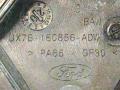 ручка открывания капота Ford Escape 4 поколение CX482 2021, 2.5 л., гибрид, АКПП, внедорожник 5 дв., полный привод, JX7B16C856ADW - фото №7