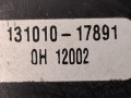 вакуумный усилитель тормозов Toyota Sienna 3 поколение 2011, 3.5 л., 2GR-FE, бензин, АКПП, серый, передний привод, 13101017891 - фото №5