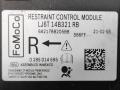 блок AirBag Ford Escape 4 поколение CX482 2021, 2.5 л., гибрид, АКПП, внедорожник 5 дв., полный привод, LJ6T14B321RB - фото №4