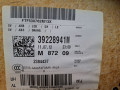 обшивка двери задняя правая BMW 3 серия F30/F31/F34 F30 2013, 2.0 л., N20 B20 A, бензин, АКПП, черный, седан, полный привод - фото №7