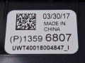 разъем AUX / USB Chevrolet Malibu 9 поколение 2018, 1.5 л., бензин, АКПП, бордовый, передний привод, 13596807 - фото №4