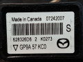 датчик удара Mazda CX-7 1 поколение ER 2008, 2.3 л., L3-VDT, бензин, АКПП, голубой/30s, полный привод, JP9A57KC0 - фото №4