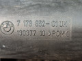 форсунка омывателя фары правая BMW X5 E70 2008, 3.0 л., дизель, АКПП, серый, внедорожник 5 дв., полный привод, правый руль, 7173852-01UK - фото №6