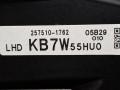 проектор Mazda CX-5 2 поколение KF 2018, 2.5 л., PYY1, бензин, АКПП, серый/46g, внедорожник 5 дв., полный привод, KB7W55HU0, K423855HU0 - фото №5