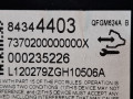 блок управления печки / климат-контроля Chevrolet Traverse 2 поколение [рестайлинг] 2022, 3.6 л., бензин, АКПП, белый, внедорожник 5 дв., полный привод, 84344403 - фото №3