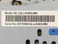 магнитола Ford Edge 2 поколение CD539 2018, 2.0 л., бензин, АКПП, черный, внедорожник 5 дв., полный привод, CQJJ64E0UMD, FT4T19C107FD - фото №5