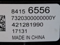 динамик Chevrolet Equinox 3 поколение 2018, 2.0 л., бензин, АКПП, передний привод, 84156556 - фото №5