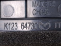 дефлектор обдува салона Mazda CX-5 2 поколение KF 2018, 2.5 л., PYY1, бензин, АКПП, серый/46g, внедорожник 5 дв., полный привод, K12364730 - фото №5