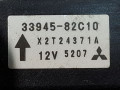 датчик удара Suzuki Grand Vitara 1 поколение [рестайлинг] 2005, 2.7 л., H 27 A, бензин, АКПП, внедорожник 5 дв., 3394582C10 - фото №4
