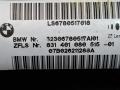 рулевая колонка BMW X5 E70 2008, 3.0 л., дизель, АКПП, серый, внедорожник 5 дв., полный привод, правый руль, 32306780517A101 - фото №5