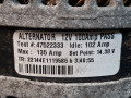 генератор Toyota Camry XV40 ACV40 2009, 2.4 л., 2AZ-FE, бензин, АКПП, синий, седан, передний привод - фото №5