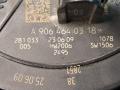 шлейф руля Mercedes-Benz Sprinter 2 поколение (W906) 2007, 2.1 л., OM 646.701, дизель, МКПП, красный, A9064640318 - фото №3