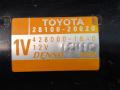 стартер Toyota Camry XV40 2009, 3.5 л., 2GR-FE, бензин, передний привод, 2810020020, 4280001840 - фото №5