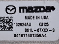 камера переднего обзора Mazda CX-5 2 поколение KF 2018, 2.5 л., PYY1, бензин, АКПП, серый/46g, внедорожник 5 дв., полный привод, B61L67XCXS - фото №6