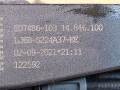 ручка наружная задняя правая Ford Escape 4 поколение CX482 2021, 2.5 л., гибрид, АКПП, внедорожник 5 дв., полный привод, LJ6BS264B52AE, LJ6BS224A37EE - фото №8